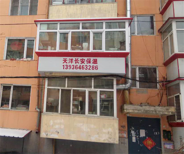 產(chǎn)品展示