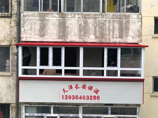 產(chǎn)品展示