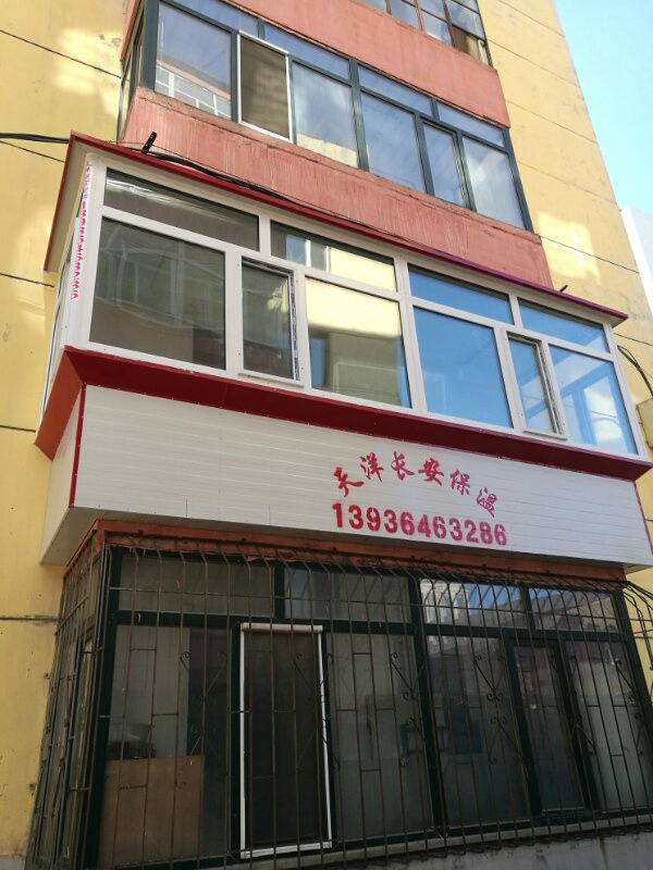 產(chǎn)品展示