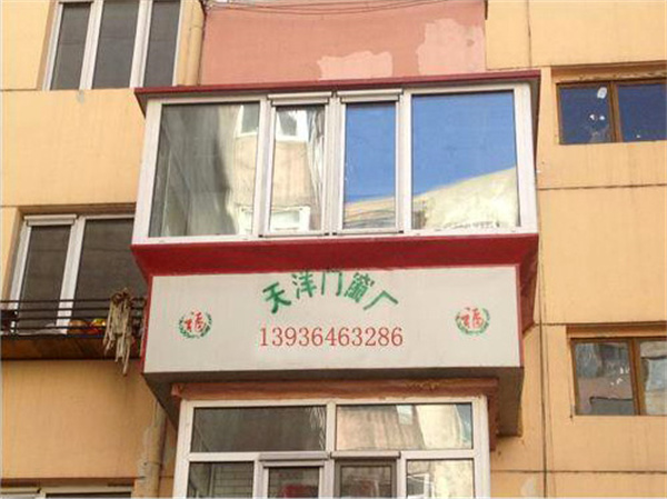 產(chǎn)品展示