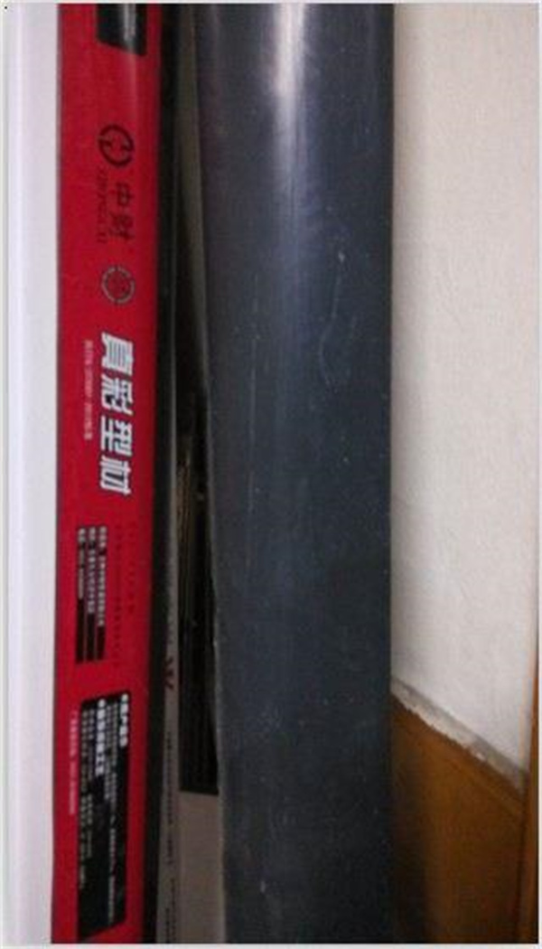 產(chǎn)品展示