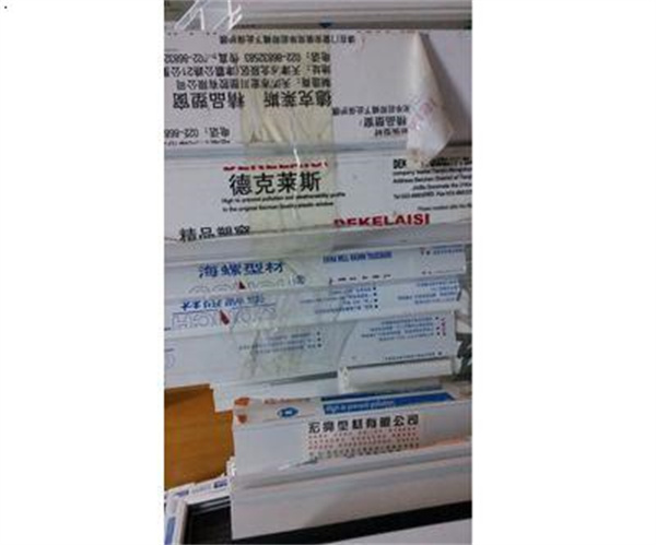 產(chǎn)品展示